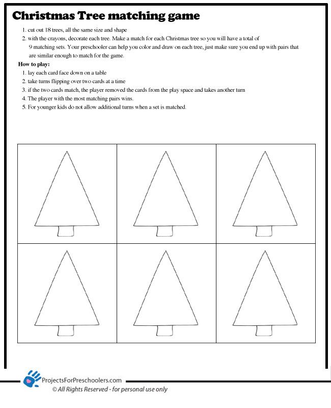 Free Printable Christmas Tree Matching Game